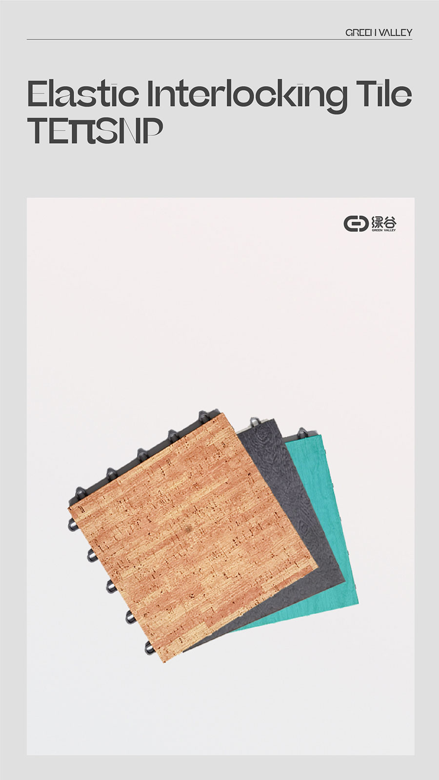特SNP-1 特SNP-1
