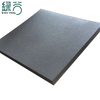 Full fine black rubber floor mat