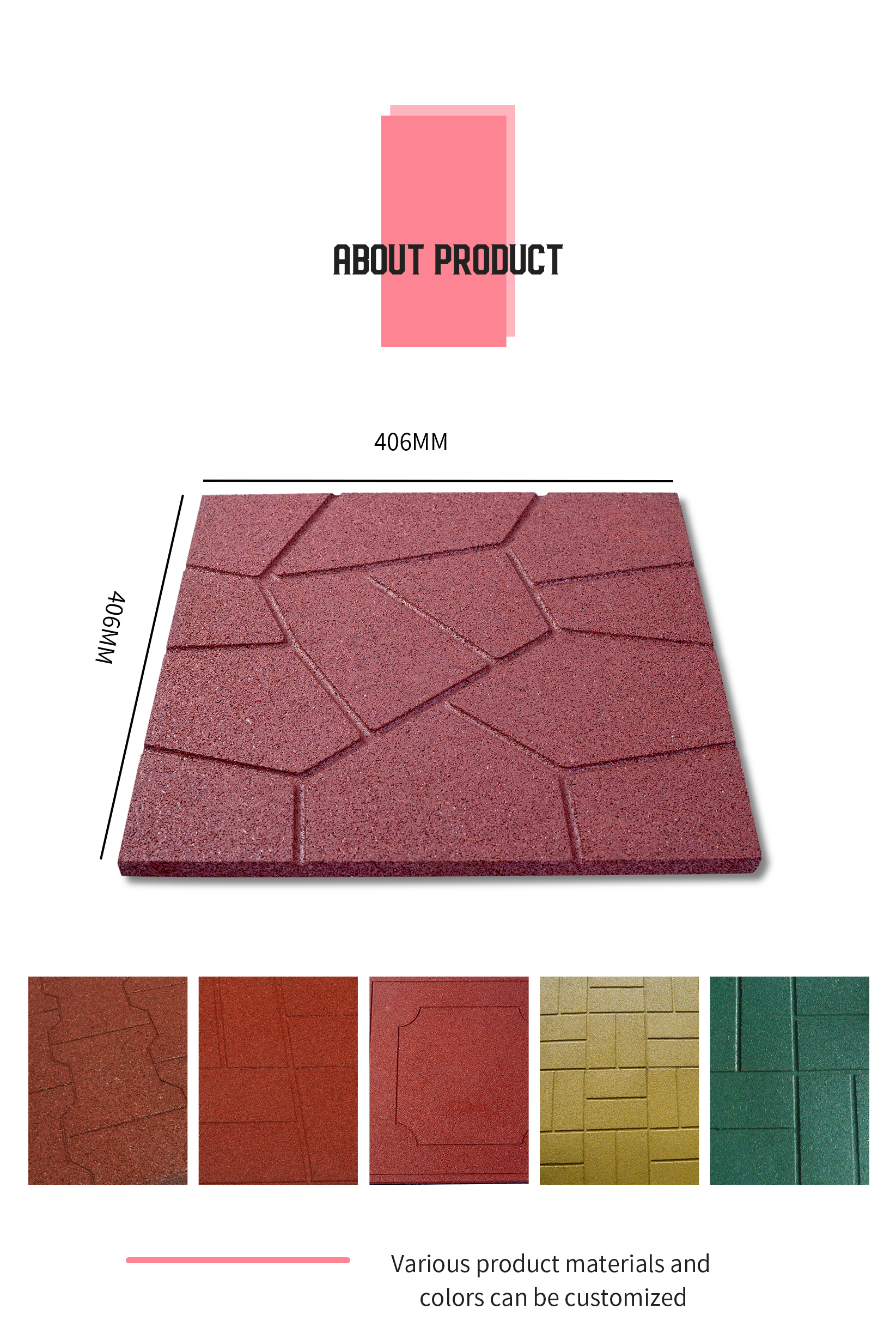 A-英文--花园砖5