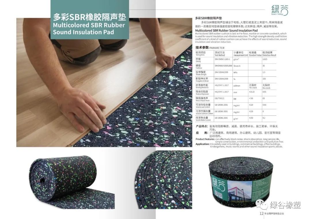 微信图片_20230302131317