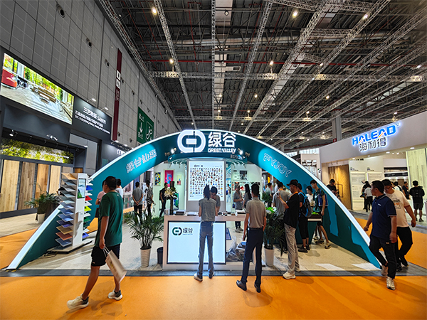 Green Valley invites you to Shanghai DOMOTEX asia/CHINAFLOOR!