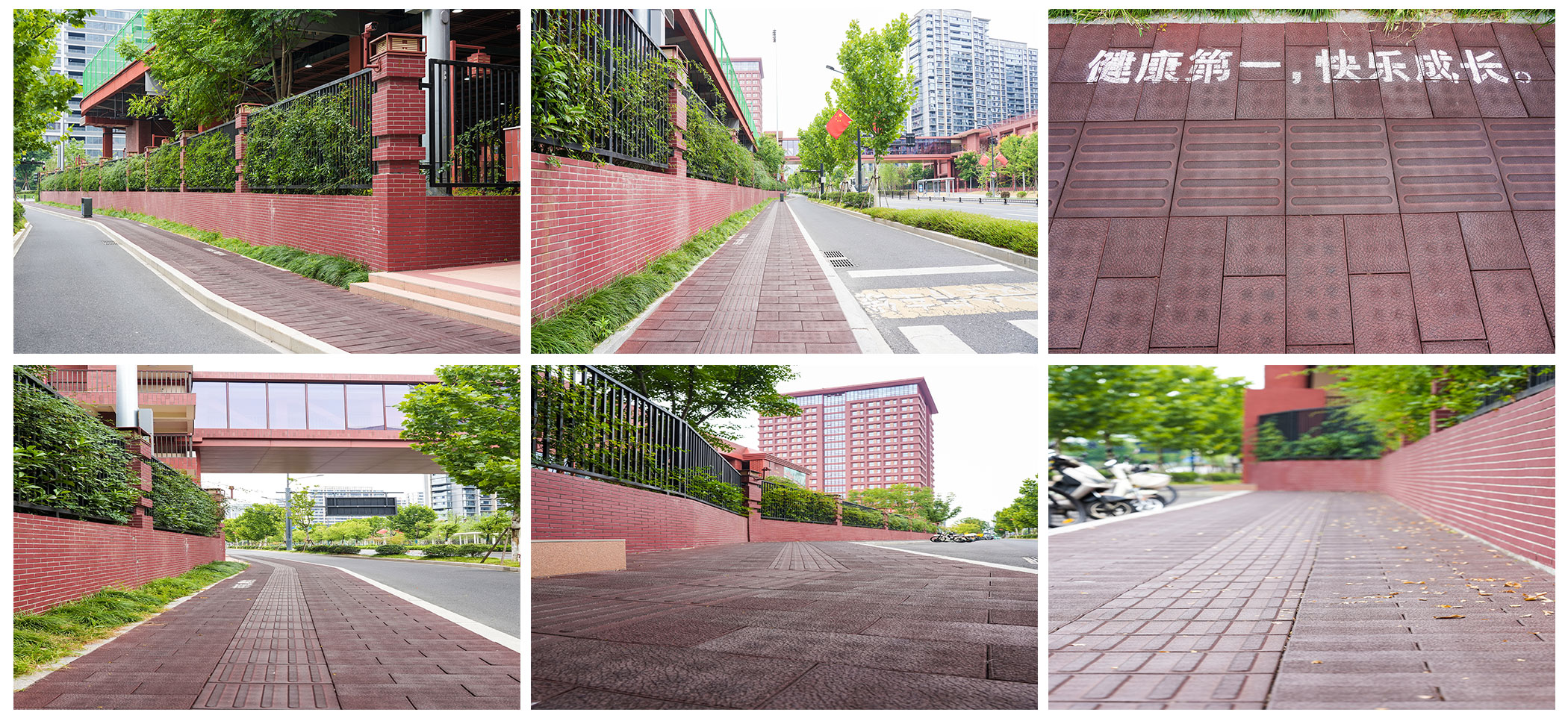 杭州市余杭区天元公学-1