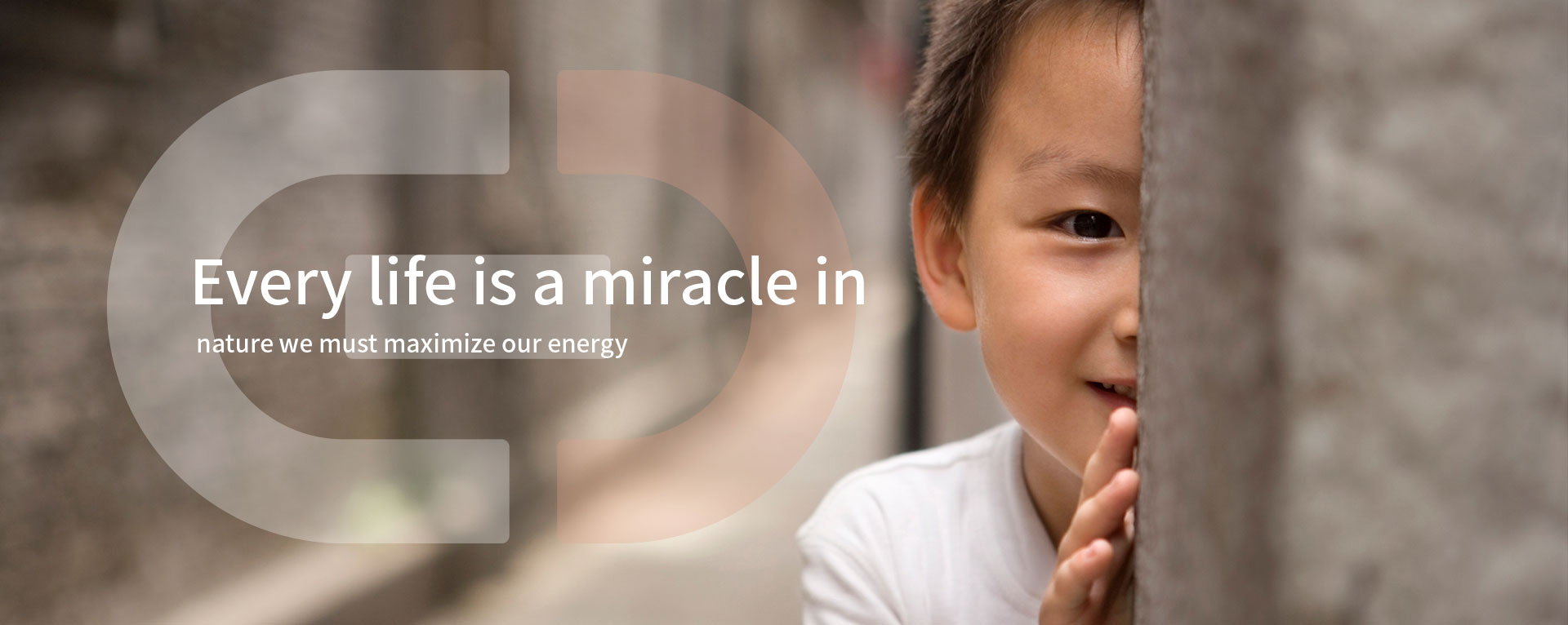 关于我们2021.6_06