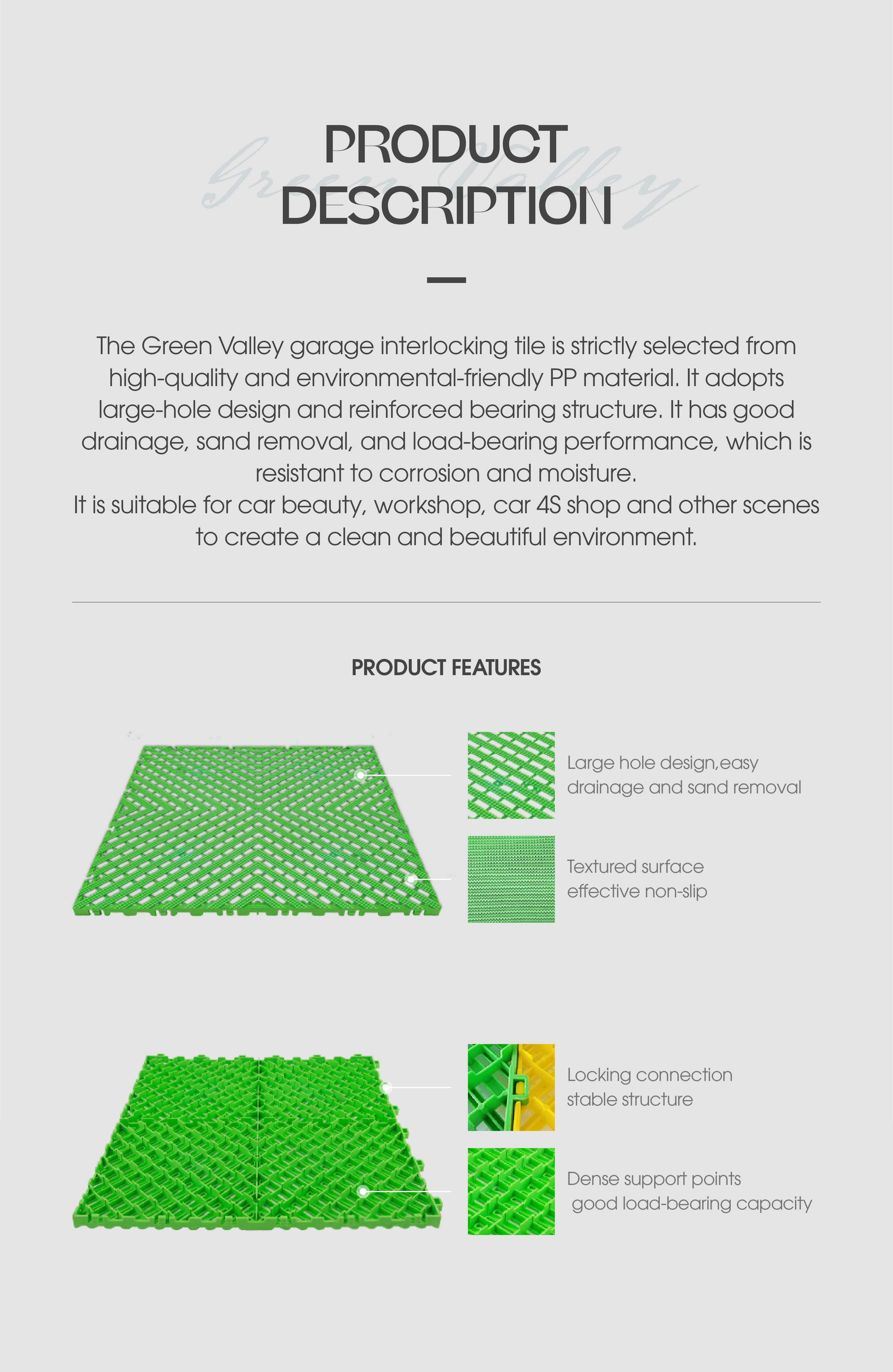 车库地板&mdash;2