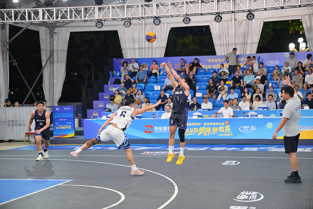 "Building BA" Court – Right Here