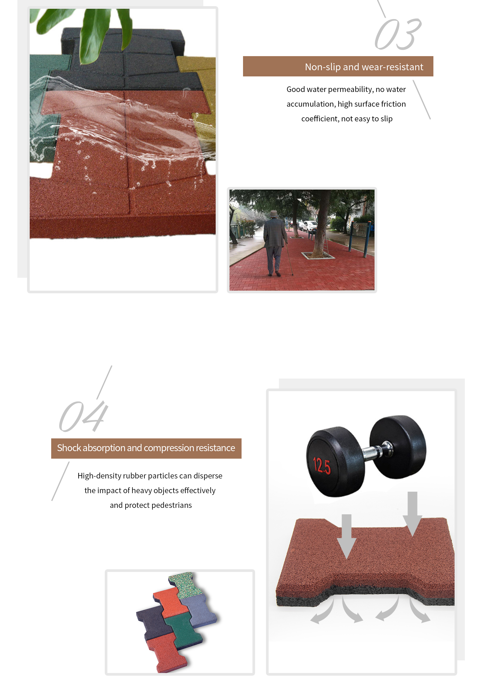 A-英文--骨头砖4