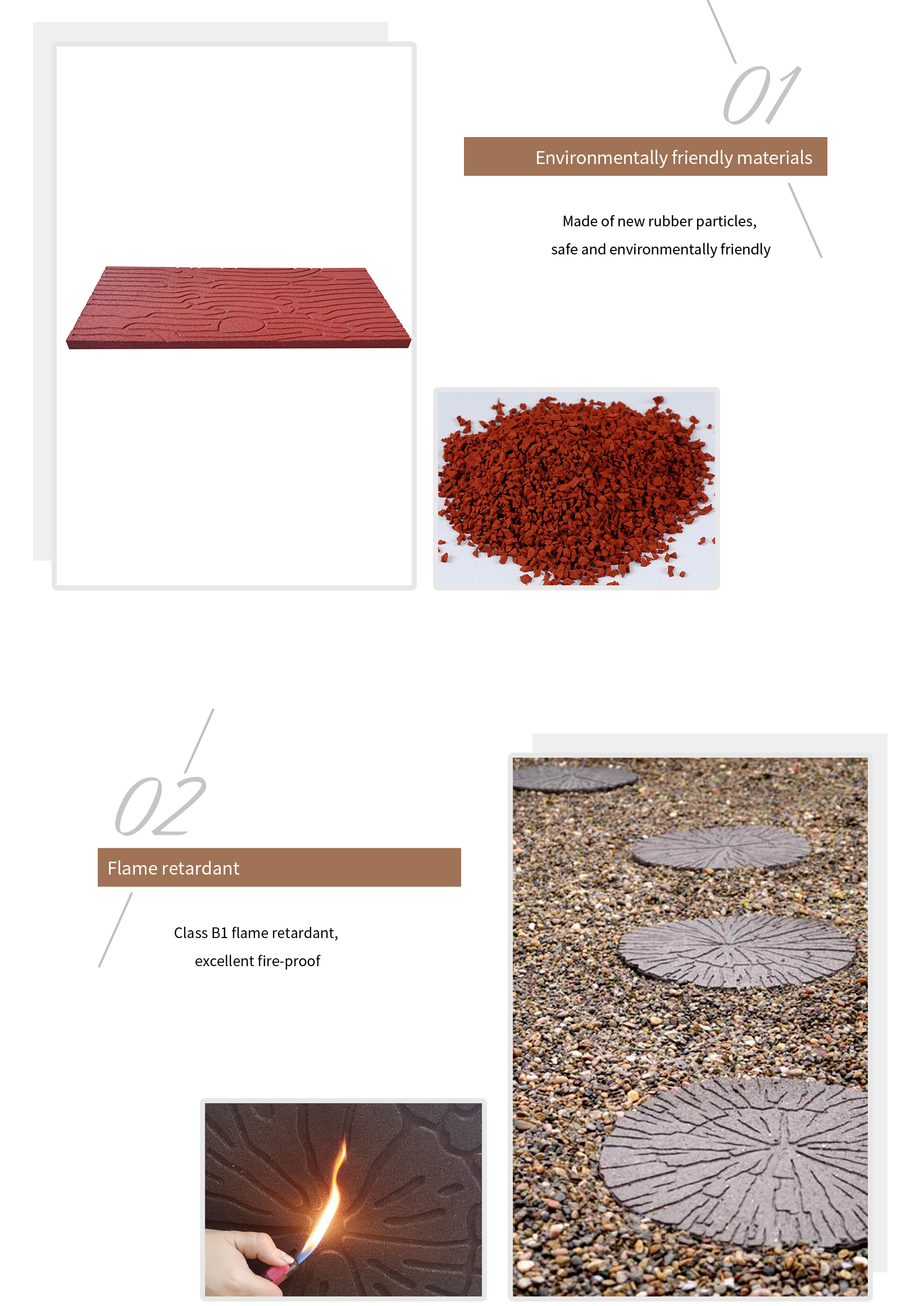 A-英文--橡胶脚步垫2