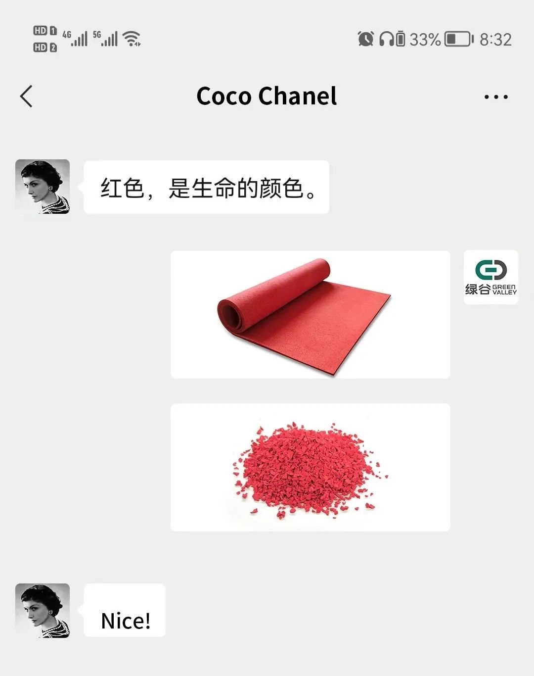 微信图片_20220602102615