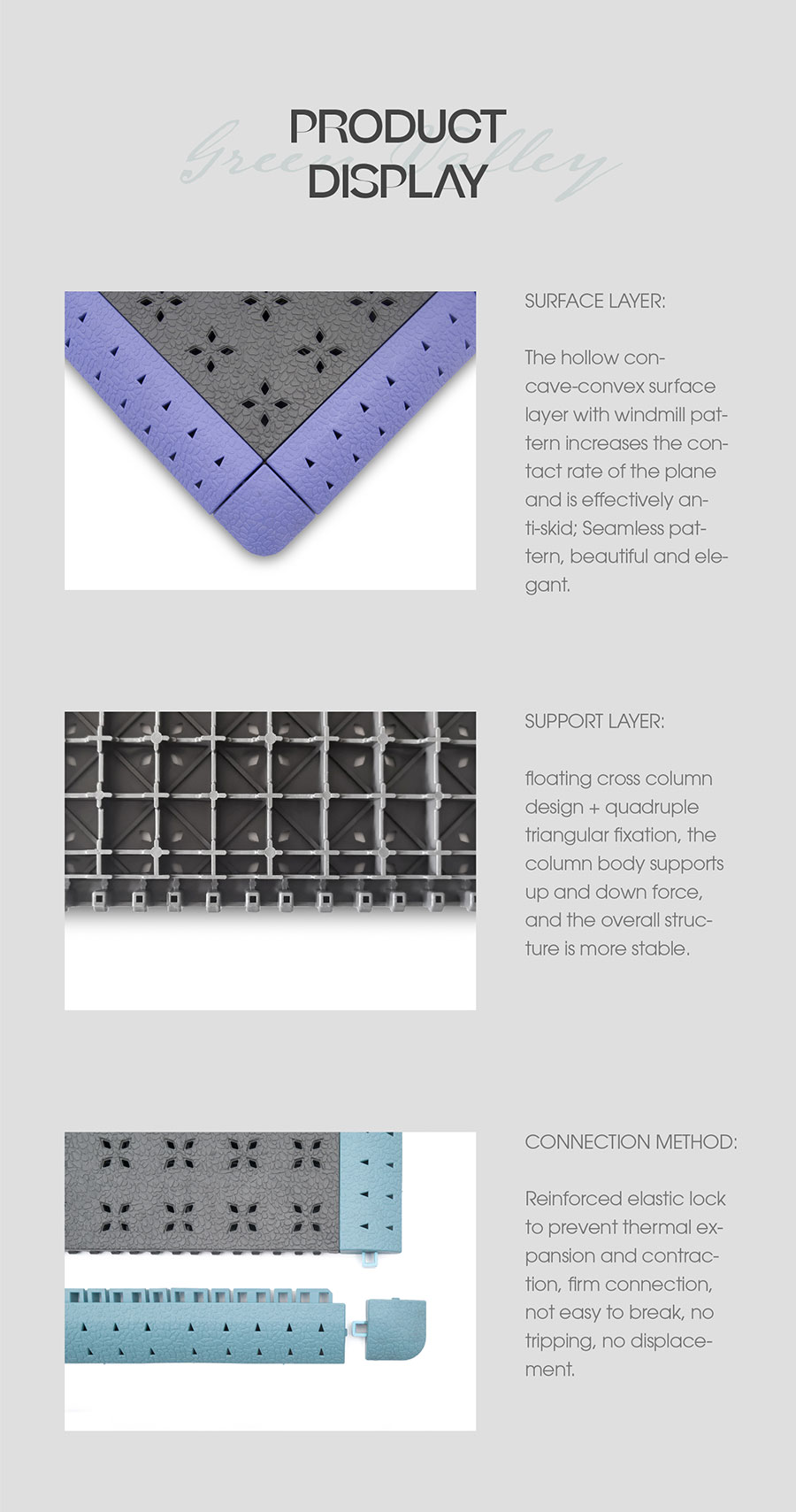 赛事级拼装地板-3