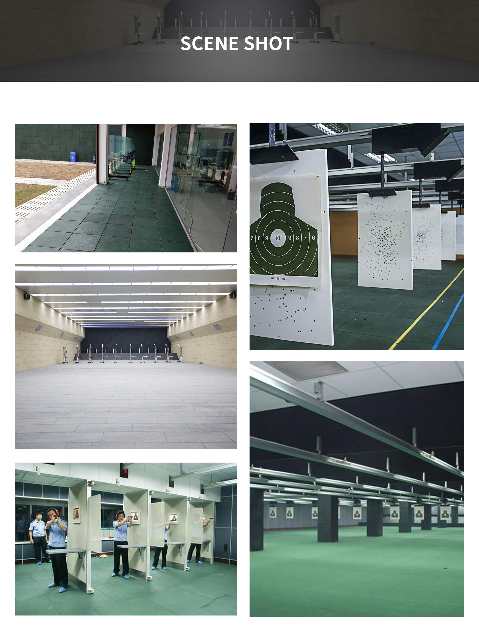 A-英文--枪击垫5