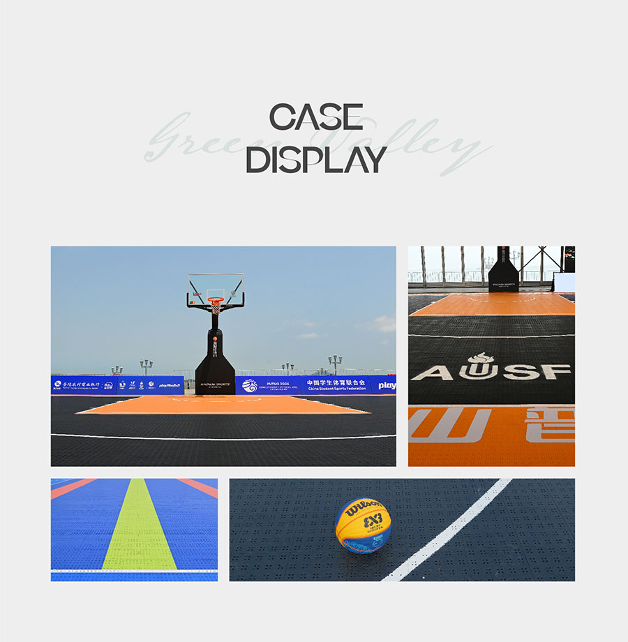 赛事级拼装地板-7