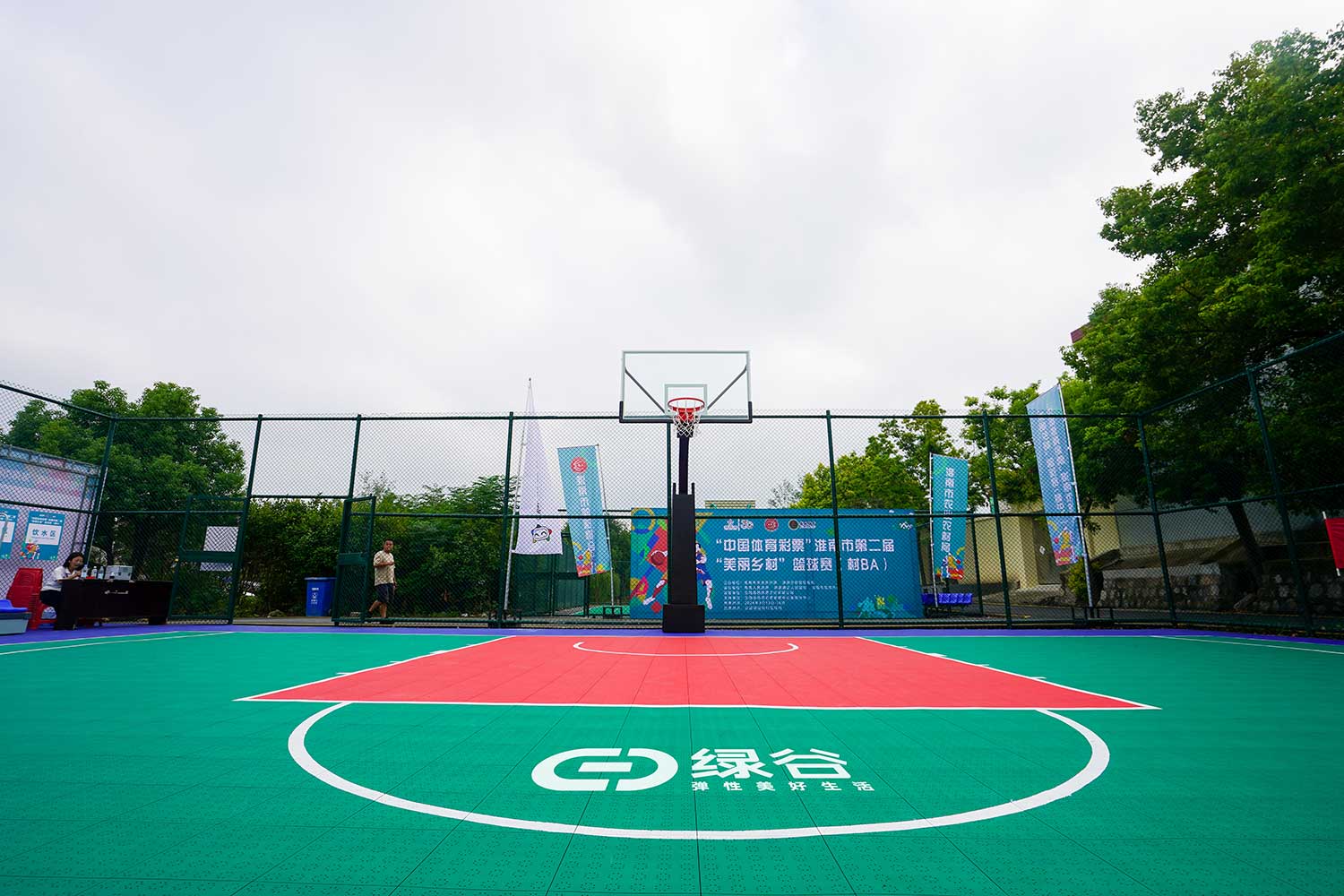 微信图片_20240914092155