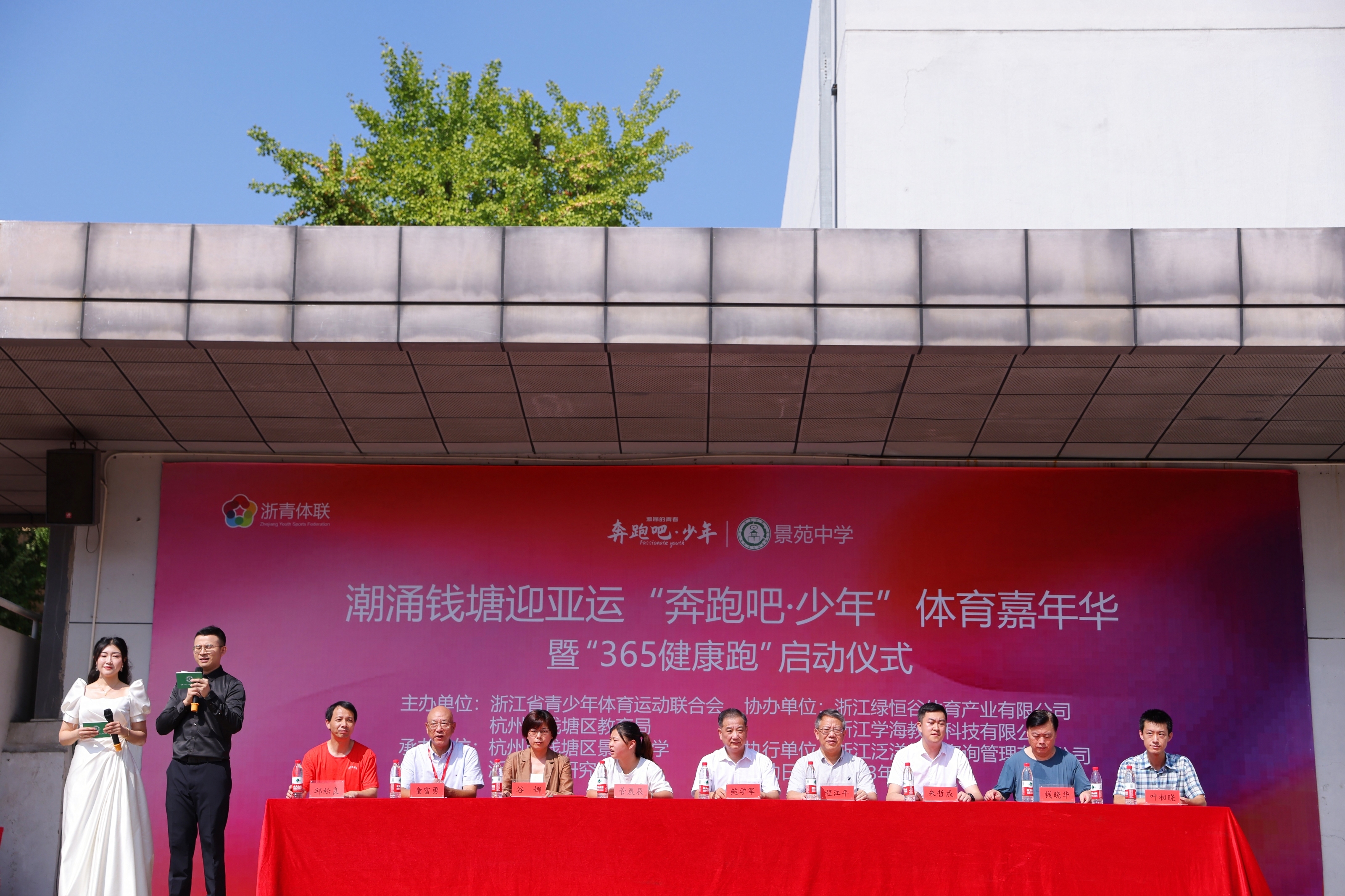 FlKOYO_hNiugKx-Z0vfaJsm2jfoB8607