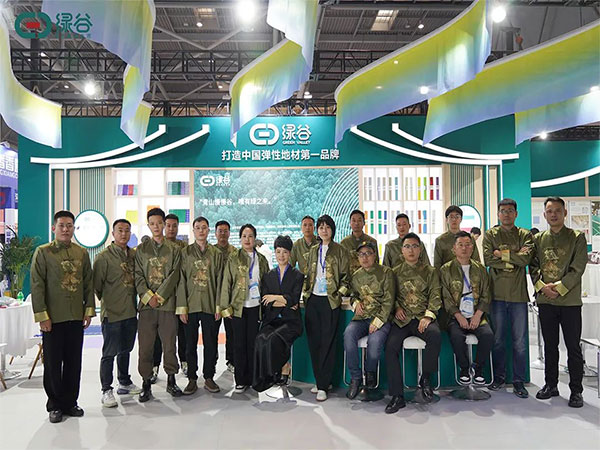 The 83rd China Educational Equipment Exhibition | Relive the excitement of Green Valley and explore the infinite future