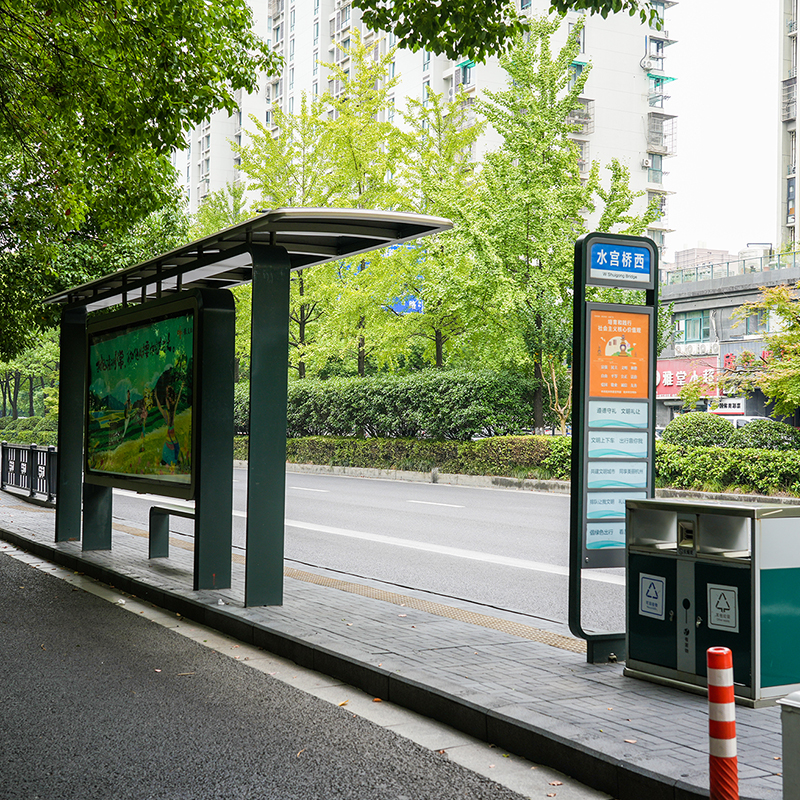 Shuigongqiao West Bus Station Project–Tactile Paving Bricks & Curb Stones