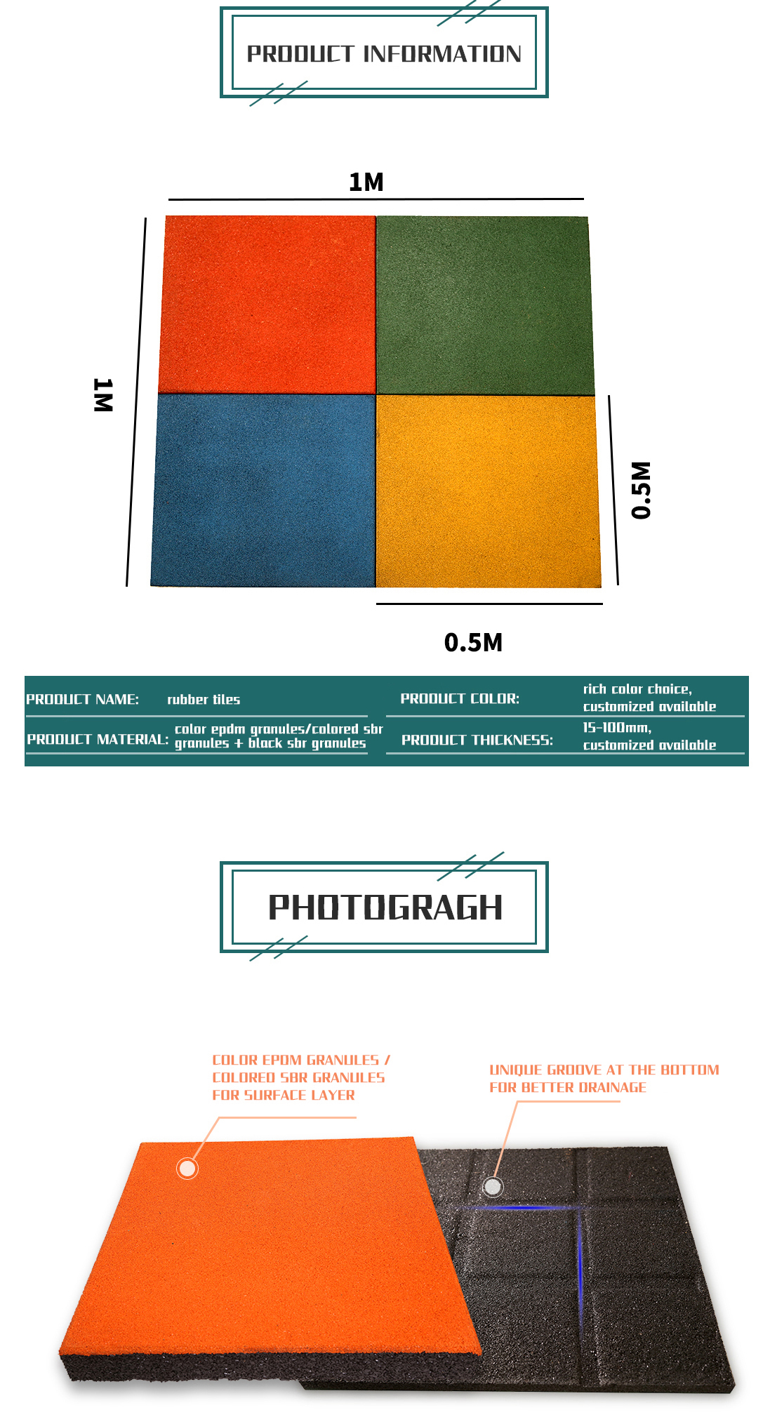 英文---室外地砖4