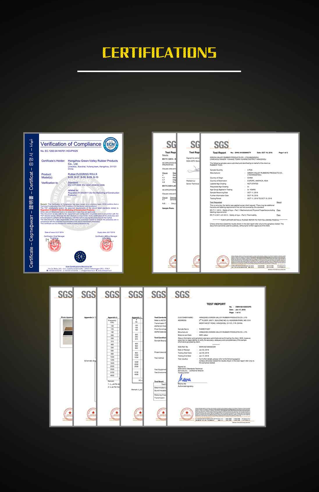 复合地垫 （英)--2