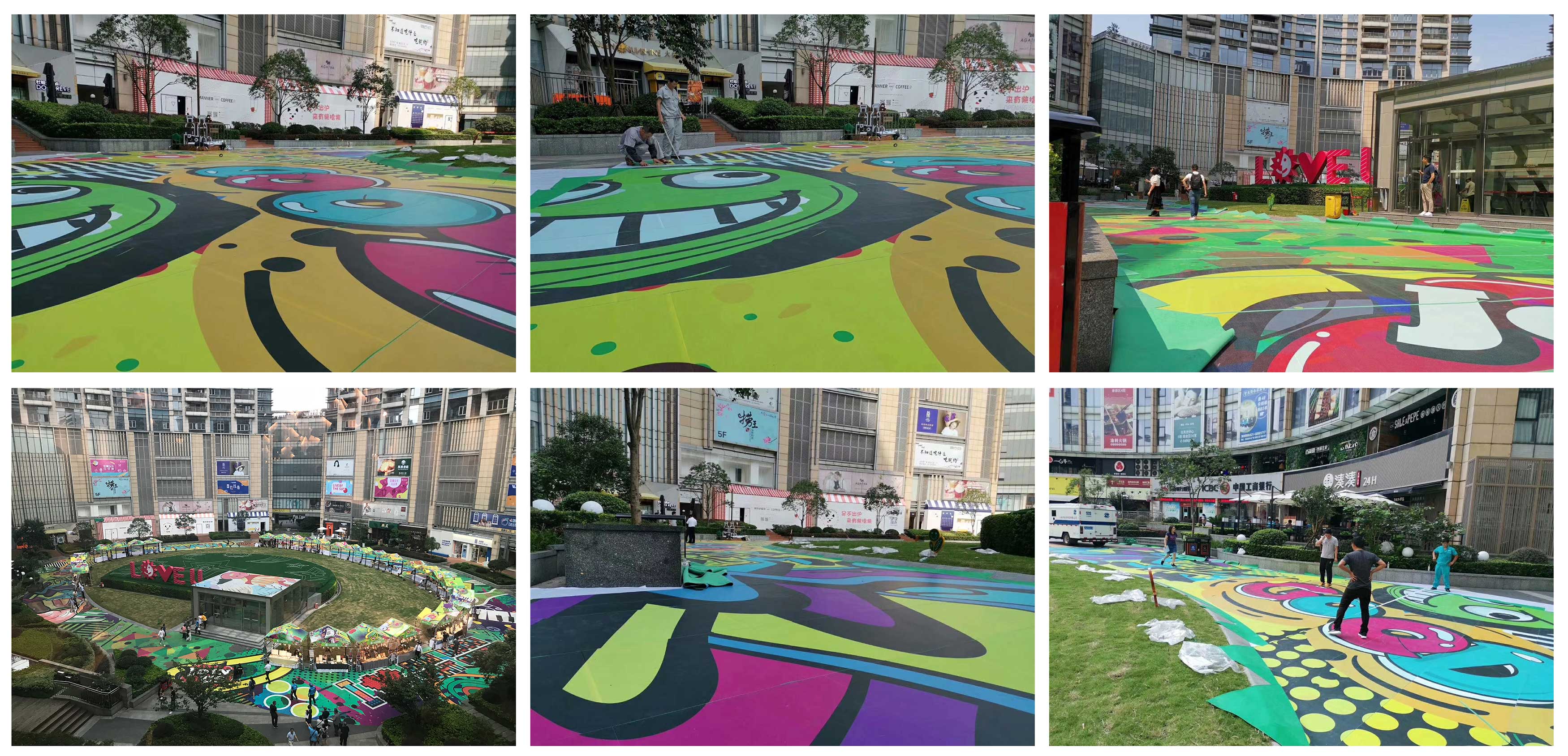 上海徐家汇日月光商业中心-1