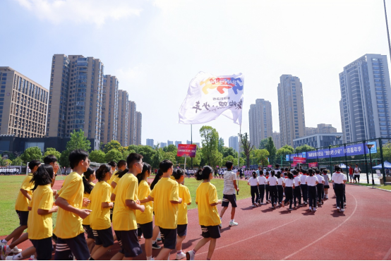 202309107437d270e4434a4bb530e7d57db64f92_20230910bf4b223010ea48d9a15ea71d43924b52