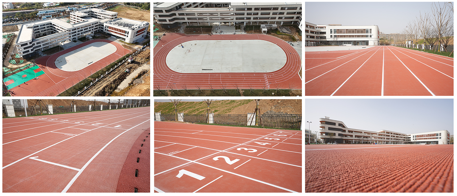 南湖预制型跑道