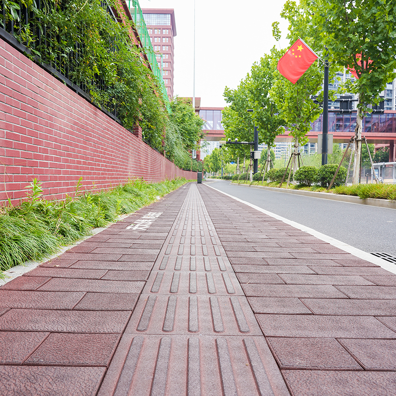 Tianyuan Public School-Tactile Paving Bricks & Bottom Rubber Interlocking Tile