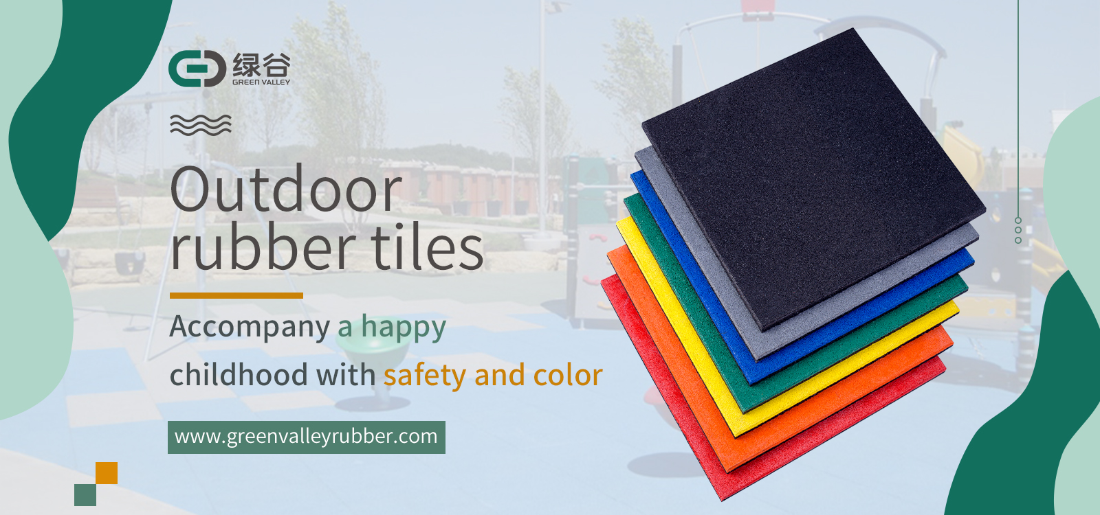 Product Recommendation | Green Valley Playground Rubber Mat