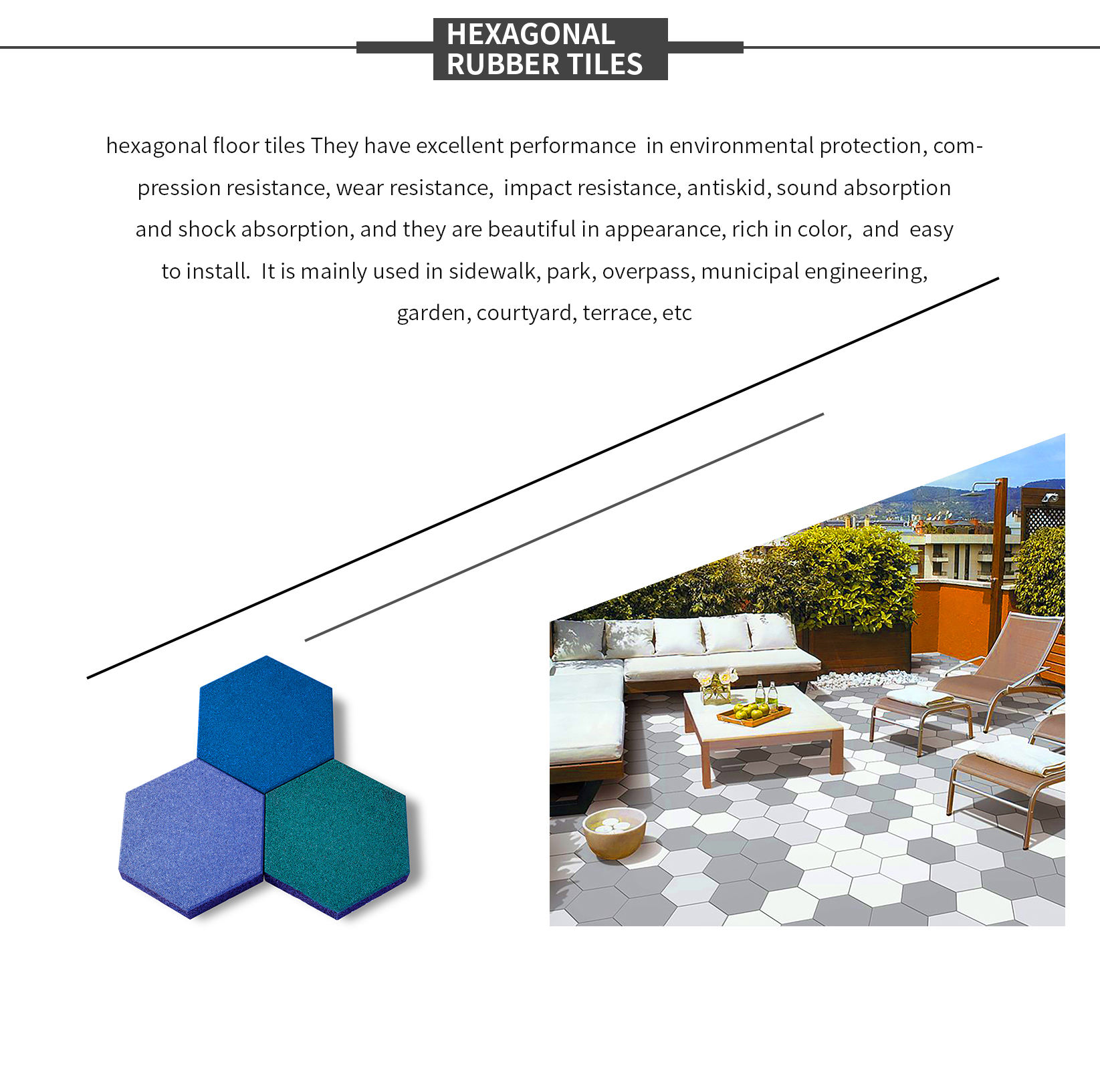 A-英文--六边形砖1