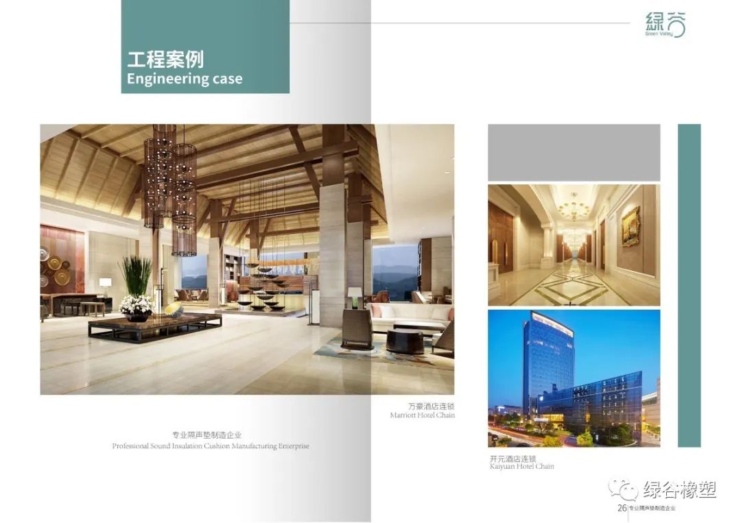 微信图片_20230302131336