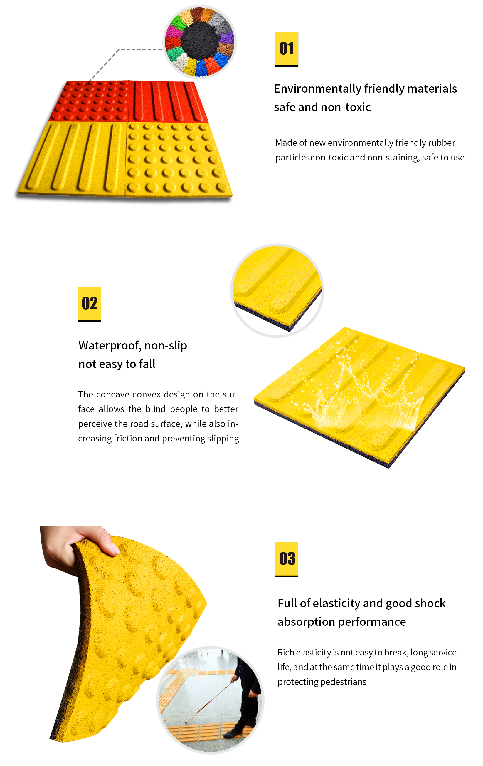 A-English-Blind Brick 2