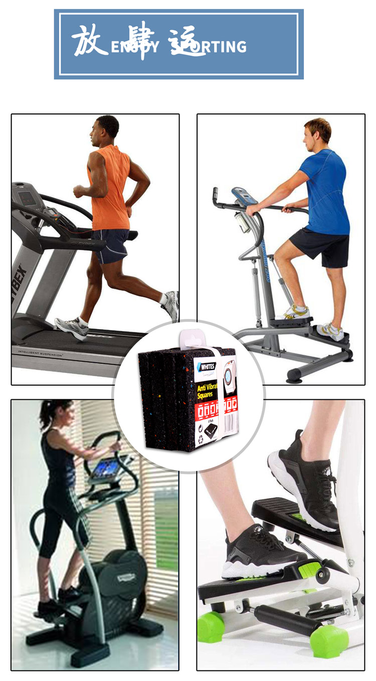 Household-rubber-mat3