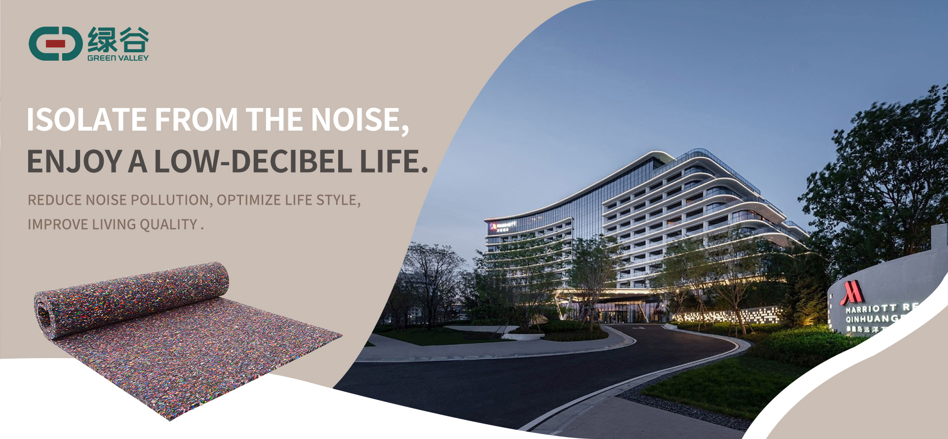 Sound Insulating Series