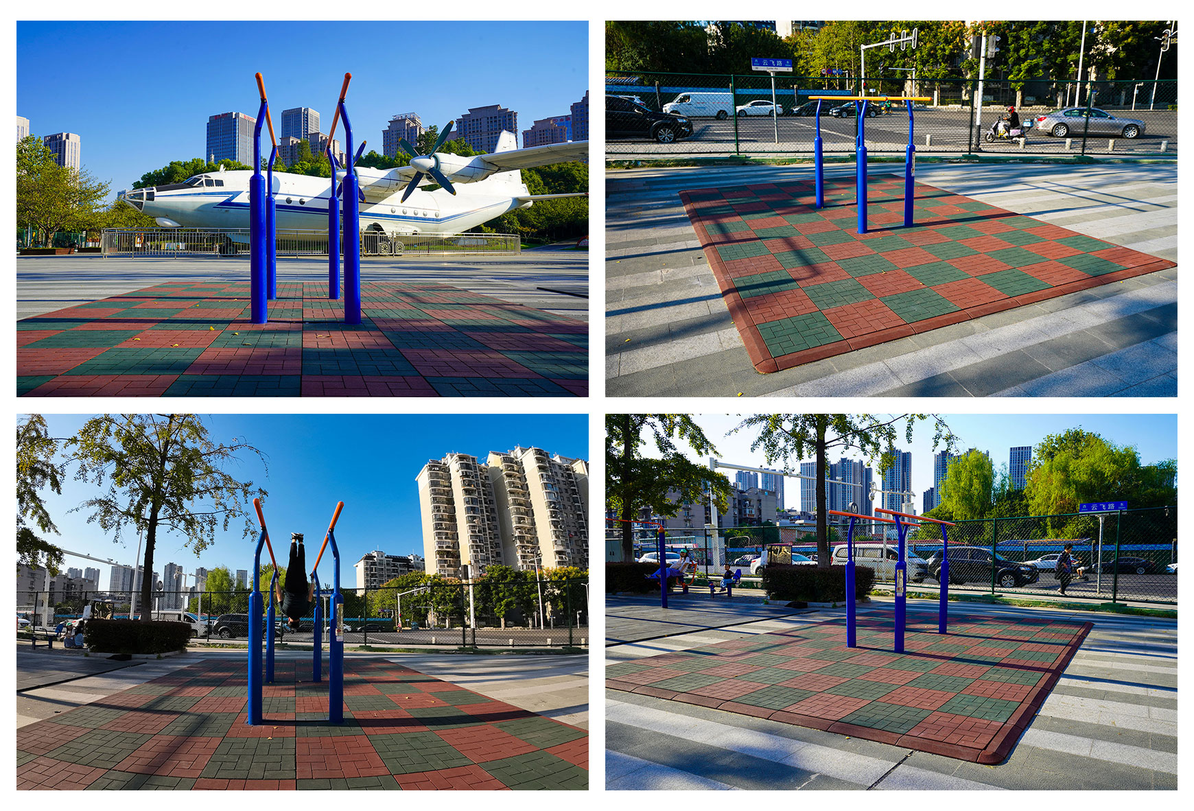 武汉王家墩公园&mdash;&mdash;马垫1