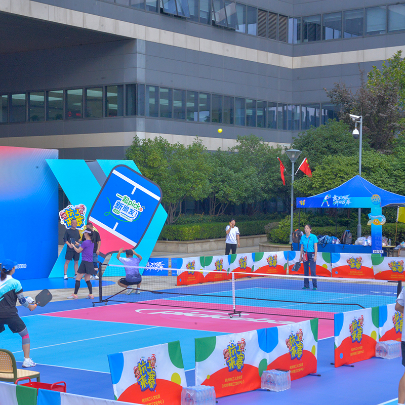 Hangzhou 1st Workers Pickleball Competition in 2025-PVC Sport Flooring