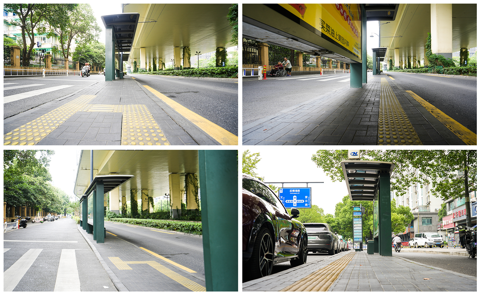 杭州市拱墅区水宫桥西公交站项目-利环市政道路