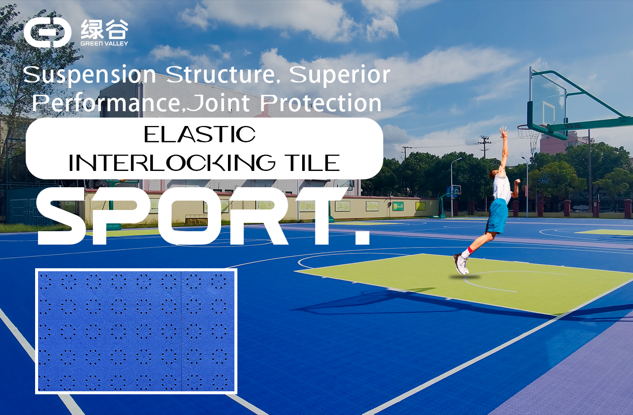 Do you know about elastic interlocking tiles?