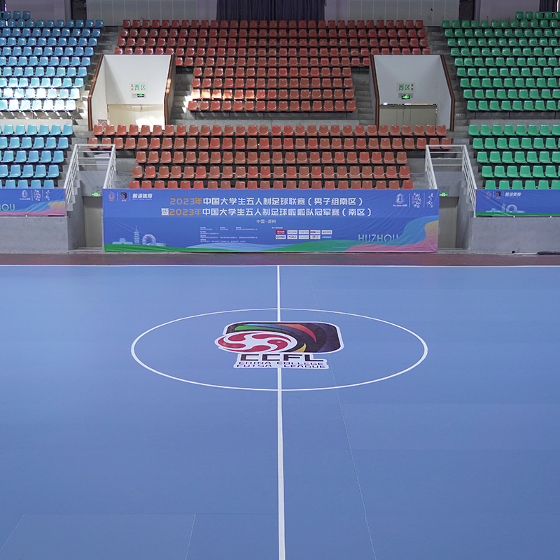 2023 China College Futsal League——PVC Sport Floor
