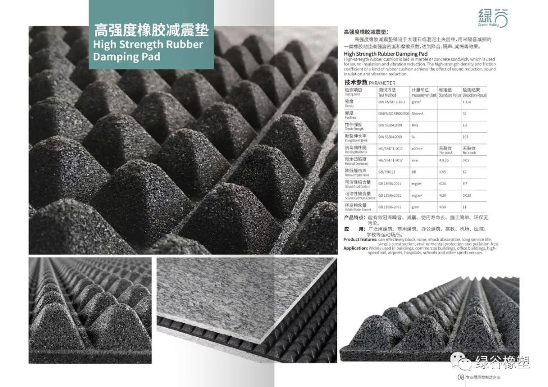 微信图片_20230302131310