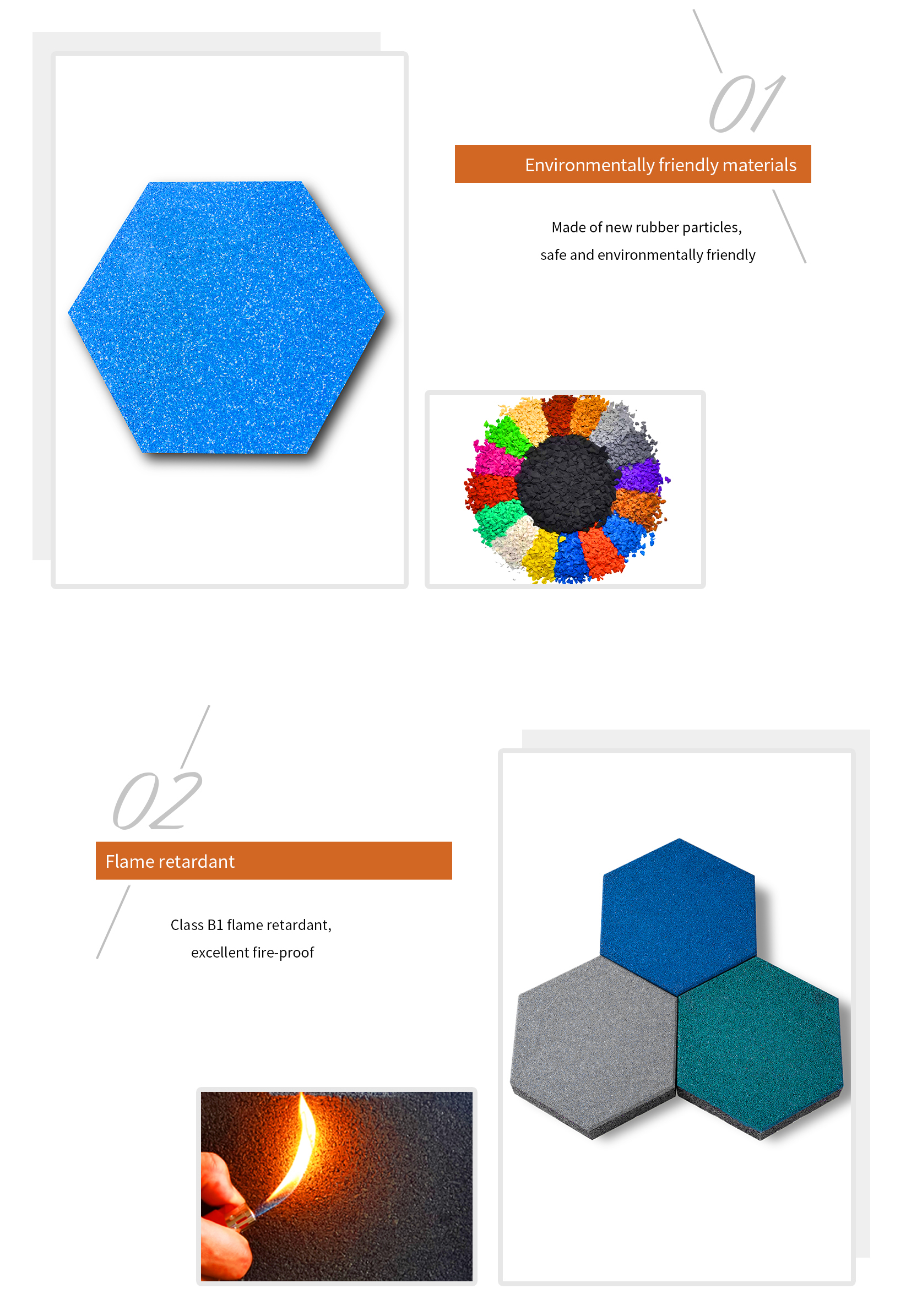 A-英文--六边形砖3