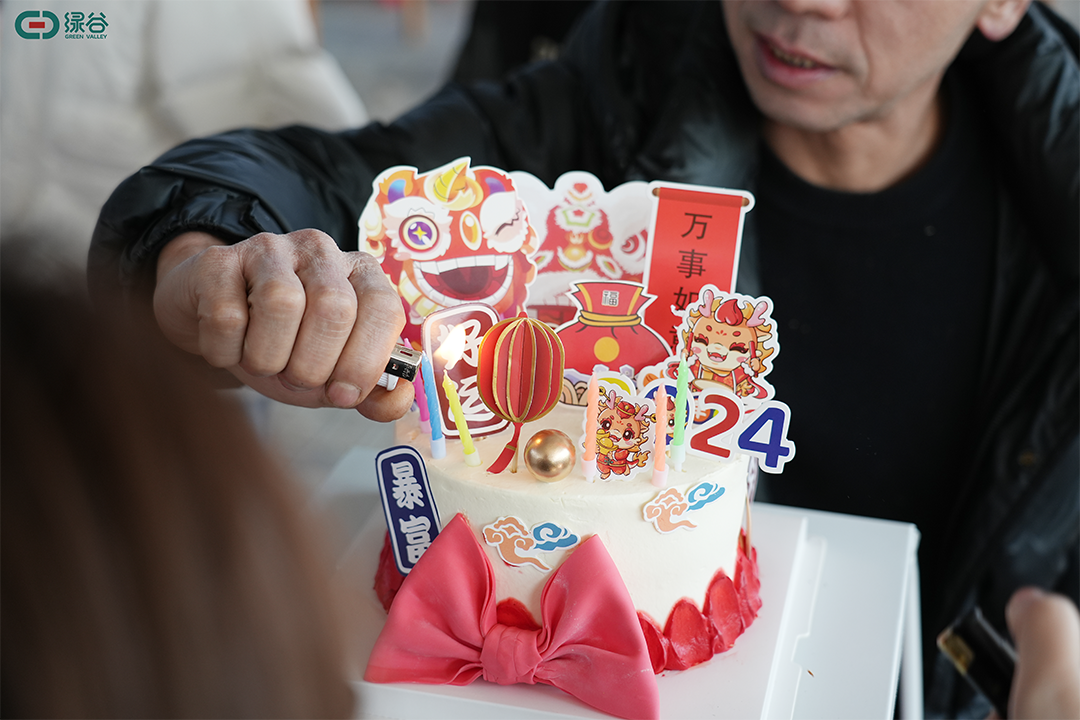 微信图片_20240202152528