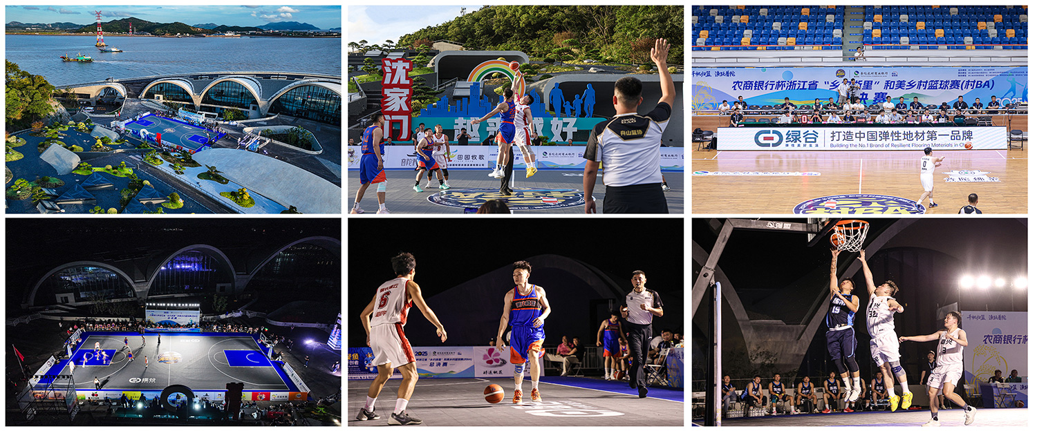 浙江省村BA总决赛-特Q88A-1